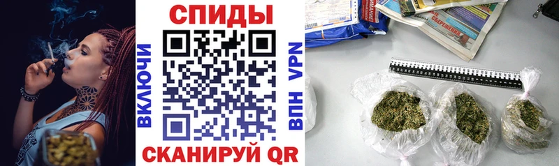 Бутират бутандиол  Саянск 