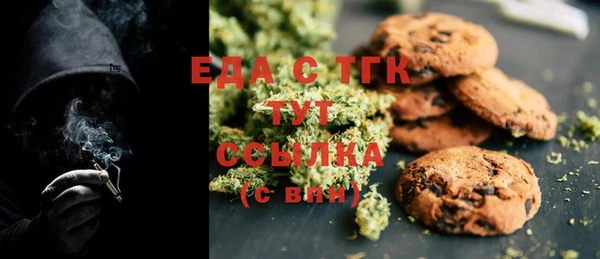 MESCALINE Баксан