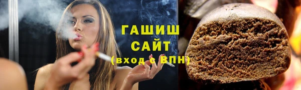 PSILOCYBIN Балахна
