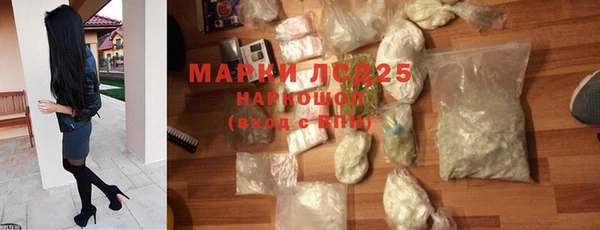 амф Балабаново