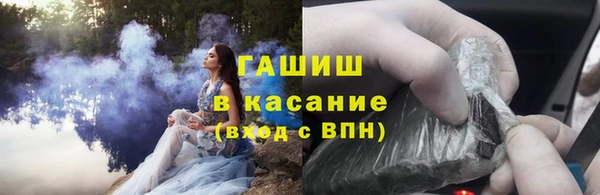 MESCALINE Баксан