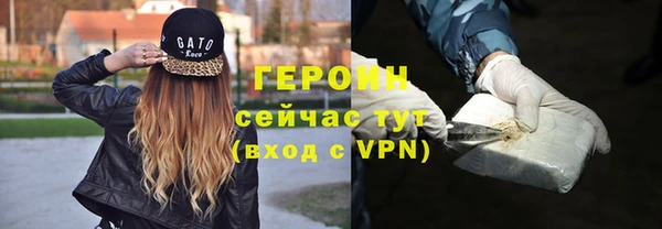 амф Балабаново