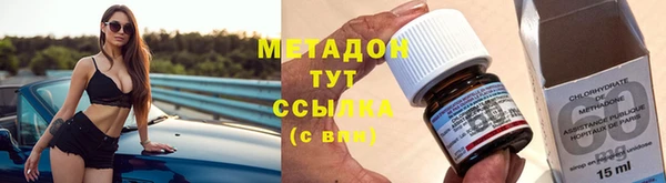 MESCALINE Баксан