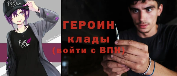 амф Балабаново