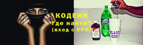 амф Балабаново