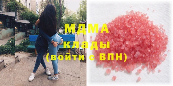 MESCALINE Баксан