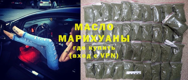 амф Балабаново