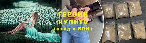 амф Балабаново