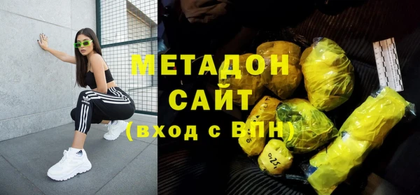 MESCALINE Баксан