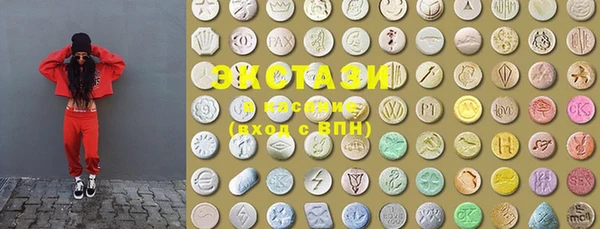 MESCALINE Баксан