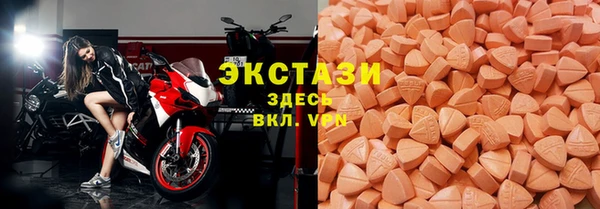 MESCALINE Баксан