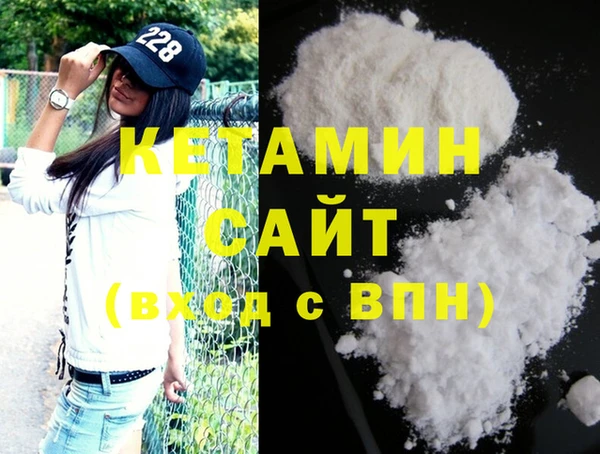 PSILOCYBIN Балахна
