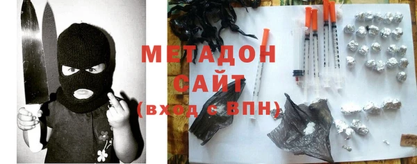 амф Балабаново