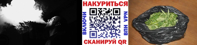 гидра ONION  маркетплейс Telegram  Саянск  Конопля конопля  сколько стоит 